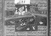 Shahnama (Book of Kings) of Firdausi, Abu&#39;l Qasim Firdausi (Iranian, Paj ca. 940/41–1020 Tus), Ink, opaque watercolor, silver, and gold on paper