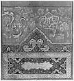 Shahnama (Book of Kings) of Firdausi, Abu&#39;l Qasim Firdausi (Iranian, Paj ca. 940/41–1020 Tus), Ink, opaque watercolor, silver, and gold on paper