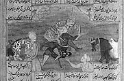 Shahnama (Book of Kings) of Firdausi, Abu&#39;l Qasim Firdausi (Iranian, Paj ca. 940/41–1020 Tus), Ink, opaque watercolor, silver, and gold on paper