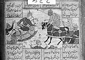 Shahnama (Book of Kings) of Firdausi, Abu&#39;l Qasim Firdausi (Iranian, Paj ca. 940/41–1020 Tus), Ink, opaque watercolor, silver, and gold on paper
