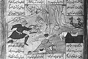 Shahnama (Book of Kings) of Firdausi, Abu&#39;l Qasim Firdausi (Iranian, Paj ca. 940/41–1020 Tus), Ink, opaque watercolor, silver, and gold on paper