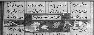 Shahnama (Book of Kings) of Firdausi, Abu&#39;l Qasim Firdausi (Iranian, Paj ca. 940/41–1020 Tus), Ink, opaque watercolor, silver, and gold on paper