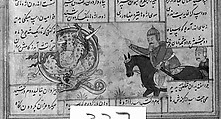 Shahnama (Book of Kings) of Firdausi, Abu&#39;l Qasim Firdausi (Iranian, Paj ca. 940/41–1020 Tus), Ink, opaque watercolor, silver, and gold on paper