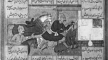 Shahnama (Book of Kings) of Firdausi, Abu&#39;l Qasim Firdausi (Iranian, Paj ca. 940/41–1020 Tus), Ink, opaque watercolor, silver, and gold on paper