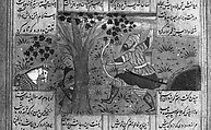 Shahnama (Book of Kings) of Firdausi, Abu&#39;l Qasim Firdausi (Iranian, Paj ca. 940/41–1020 Tus), Ink, opaque watercolor, silver, and gold on paper