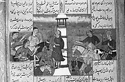 Shahnama (Book of Kings) of Firdausi, Abu&#39;l Qasim Firdausi (Iranian, Paj ca. 940/41–1020 Tus), Ink, opaque watercolor, silver, and gold on paper