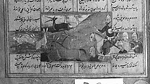 Shahnama (Book of Kings) of Firdausi, Abu&#39;l Qasim Firdausi (Iranian, Paj ca. 940/41–1020 Tus), Ink, opaque watercolor, silver, and gold on paper