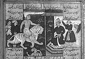Shahnama (Book of Kings) of Firdausi, Abu&#39;l Qasim Firdausi (Iranian, Paj ca. 940/41–1020 Tus), Ink, opaque watercolor, silver, and gold on paper