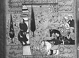 Shahnama (Book of Kings) of Firdausi, Abu&#39;l Qasim Firdausi (Iranian, Paj ca. 940/41–1020 Tus), Ink, opaque watercolor, silver, and gold on paper