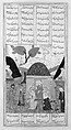 Khamsa (Quintet) of Nizami of Ganja, Nizami (present-day Azerbaijan, Ganja 1141–1209 Ganja), Leather; tooled and gilded; ink on paper