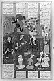 Shahnama (Book of Kings) of Firdausi, Abu&#39;l Qasim Firdausi (Iranian, Paj ca. 940/41–1020 Tus), Leather; tooled and gilded; ink on paper