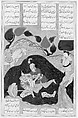 Shahnama (Book of Kings) of Firdausi, Abu&#39;l Qasim Firdausi (Iranian, Paj ca. 940/41–1020 Tus), Leather; tooled and gilded; ink on paper