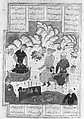 Shahnama (Book of Kings) of Firdausi, Abu&#39;l Qasim Firdausi (Iranian, Paj ca. 940/41–1020 Tus), Leather; tooled and gilded; ink on paper