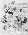 Shahnama (Book of Kings) of Firdausi, Abu&#39;l Qasim Firdausi (Iranian, Paj ca. 940/41–1020 Tus), Leather; tooled and gilded; ink on paper