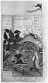 Shahnama (Book of Kings) of Firdausi, Abu&#39;l Qasim Firdausi (Iranian, Paj ca. 940/41–1020 Tus), Leather; tooled and gilded; ink on paper