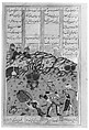 Shahnama (Book of Kings) of Firdausi, Abu&#39;l Qasim Firdausi (Iranian, Paj ca. 940/41–1020 Tus), Leather; tooled and gilded; ink on paper