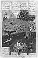Shahnama (Book of Kings) of Firdausi, Abu&#39;l Qasim Firdausi (Iranian, Paj ca. 940/41–1020 Tus), Leather; tooled and gilded; ink on paper