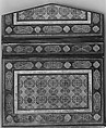 Shahnama (Book of Kings) of Firdausi, Abu&#39;l Qasim Firdausi (Iranian, Paj ca. 940/41–1020 Tus), Leather; tooled and gilded; ink on paper