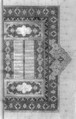 Shahnama (Book of Kings) of Firdausi, Abu&#39;l Qasim Firdausi (Iranian, Paj ca. 940/41–1020 Tus), Ink, opaque watercolor, silver, and gold on paper; lacquer binding