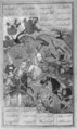 Shahnama (Book of Kings) of Firdausi, Abu&#39;l Qasim Firdausi (Iranian, Paj ca. 940/41–1020 Tus), Ink, opaque watercolor, silver, and gold on paper; lacquer binding