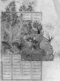 Shahnama (Book of Kings) of Firdausi, Abu&#39;l Qasim Firdausi (Iranian, Paj ca. 940/41–1020 Tus), Ink, opaque watercolor, silver, and gold on paper; lacquer binding