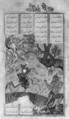 Shahnama (Book of Kings) of Firdausi, Abu&#39;l Qasim Firdausi (Iranian, Paj ca. 940/41–1020 Tus), Ink, opaque watercolor, silver, and gold on paper; lacquer binding