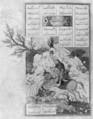 Shahnama (Book of Kings) of Firdausi, Abu&#39;l Qasim Firdausi (Iranian, Paj ca. 940/41–1020 Tus), Ink, opaque watercolor, silver, and gold on paper; lacquer binding