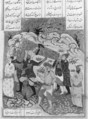 Shahnama (Book of Kings) of Firdausi, Abu&#39;l Qasim Firdausi (Iranian, Paj ca. 940/41–1020 Tus), Ink, opaque watercolor, silver, and gold on paper; lacquer binding