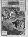 Shahnama (Book of Kings) of Firdausi, Abu&#39;l Qasim Firdausi (Iranian, Paj ca. 940/41–1020 Tus), Ink, opaque watercolor, silver, and gold on paper; lacquer binding