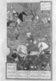 Shahnama (Book of Kings) of Firdausi, Abu&#39;l Qasim Firdausi (Iranian, Paj ca. 940/41–1020 Tus), Ink, opaque watercolor, silver, and gold on paper; lacquer binding