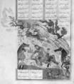 Shahnama (Book of Kings) of Firdausi, Abu&#39;l Qasim Firdausi (Iranian, Paj ca. 940/41–1020 Tus), Ink, opaque watercolor, silver, and gold on paper; lacquer binding