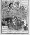 Shahnama (Book of Kings) of Firdausi, Abu&#39;l Qasim Firdausi (Iranian, Paj ca. 940/41–1020 Tus), Ink, opaque watercolor, silver, and gold on paper; lacquer binding