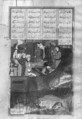Shahnama (Book of Kings) of Firdausi, Abu&#39;l Qasim Firdausi (Iranian, Paj ca. 940/41–1020 Tus), Ink, opaque watercolor, silver, and gold on paper; lacquer binding