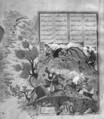 Shahnama (Book of Kings) of Firdausi, Abu&#39;l Qasim Firdausi (Iranian, Paj ca. 940/41–1020 Tus), Ink, opaque watercolor, silver, and gold on paper; lacquer binding