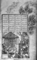 Shahnama (Book of Kings) of Firdausi, Abu&#39;l Qasim Firdausi (Iranian, Paj ca. 940/41–1020 Tus), Ink, opaque watercolor, silver, and gold on paper; lacquer binding
