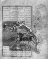 Shahnama (Book of Kings) of Firdausi, Abu&#39;l Qasim Firdausi (Iranian, Paj ca. 940/41–1020 Tus), Ink, opaque watercolor, silver, and gold on paper; lacquer binding