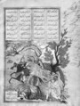 Shahnama (Book of Kings) of Firdausi, Abu&#39;l Qasim Firdausi (Iranian, Paj ca. 940/41–1020 Tus), Ink, opaque watercolor, silver, and gold on paper; lacquer binding