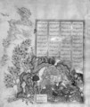 Shahnama (Book of Kings) of Firdausi, Abu&#39;l Qasim Firdausi (Iranian, Paj ca. 940/41–1020 Tus), Ink, opaque watercolor, silver, and gold on paper; lacquer binding