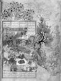 Shahnama (Book of Kings) of Firdausi, Abu&#39;l Qasim Firdausi (Iranian, Paj ca. 940/41–1020 Tus), Ink, opaque watercolor, silver, and gold on paper; lacquer binding