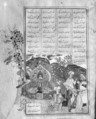 Shahnama (Book of Kings) of Firdausi, Abu&#39;l Qasim Firdausi (Iranian, Paj ca. 940/41–1020 Tus), Ink, opaque watercolor, silver, and gold on paper; lacquer binding