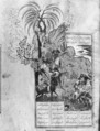 Shahnama (Book of Kings) of Firdausi, Abu&#39;l Qasim Firdausi (Iranian, Paj ca. 940/41–1020 Tus), Ink, opaque watercolor, silver, and gold on paper; lacquer binding