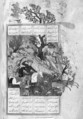 Shahnama (Book of Kings) of Firdausi, Abu&#39;l Qasim Firdausi (Iranian, Paj ca. 940/41–1020 Tus), Ink, opaque watercolor, silver, and gold on paper; lacquer binding