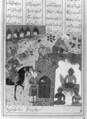 Haft Aurang (Seven Thrones) of Jami, Maulana Nur al-Din `Abd al-Rahman Jami (Iranian, Jam 1414–92 Herat), Ink, opaque watercolor, and gold on paper