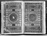 Anthology of Persian Poetry, Main support: Ink, opaque watercolor, silver, and gold on paper
Binding: Leather and gold