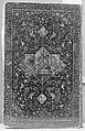 Shahnama (Book of Kings) of Firdausi, Abu&#39;l Qasim Firdausi (Iranian, Paj ca. 940/41–1020 Tus), Opaque watercolor, ink, silver and gold on paper