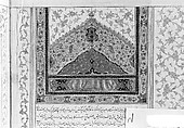 Shahnama (Book of Kings) of Firdausi, Abu&#39;l Qasim Firdausi (Iranian, Paj ca. 940/41–1020 Tus), Opaque watercolor, ink, silver and gold on paper