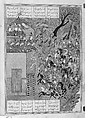 Shahnama (Book of Kings) of Firdausi, Abu&#39;l Qasim Firdausi (Iranian, Paj ca. 940/41–1020 Tus), Opaque watercolor, ink, silver and gold on paper
