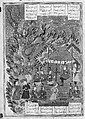 Shahnama (Book of Kings) of Firdausi, Abu&#39;l Qasim Firdausi (Iranian, Paj ca. 940/41–1020 Tus), Opaque watercolor, ink, silver and gold on paper
