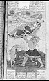 Shahnama (Book of Kings) of Firdausi, Abu&#39;l Qasim Firdausi (Iranian, Paj ca. 940/41–1020 Tus), Opaque watercolor, ink, silver and gold on paper