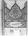 Shahnama (Book of Kings) of Firdausi, Abu&#39;l Qasim Firdausi (Iranian, Paj ca. 940/41–1020 Tus), Opaque watercolor, ink, silver and gold on paper